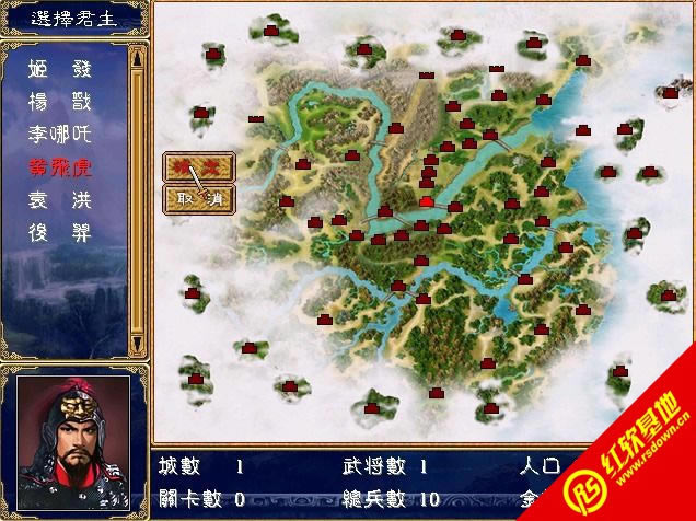 �������x��ħ��X8S-SP1(����ȺӢ��2mod)���d|�������x��ħ��X8S-SP1(����ȺӢ��2mod)�Α�վ