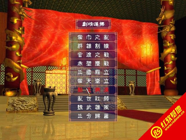 ������ȺӢ�r��v1.0�Gɫ��SP2(����ȺӢ��2mod)���d|������ȺӢ�r��v1.0�Gɫ��SP2(����ȺӢ��2mod)�Α�վ