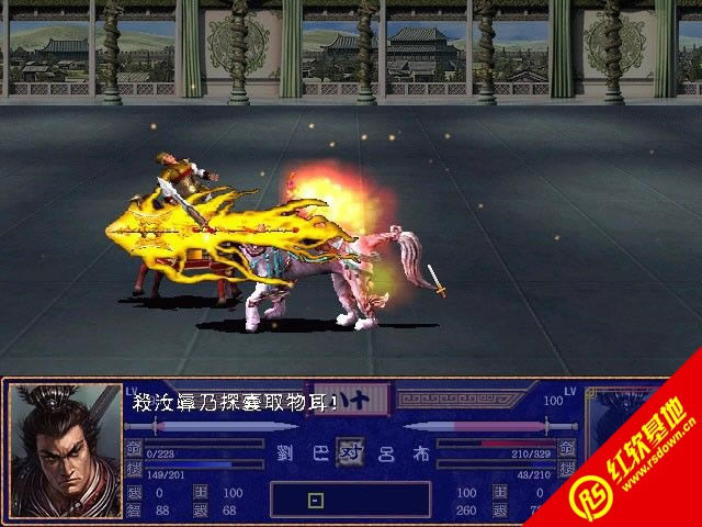 ������ȺӢ�r��v1.0�Gɫ��SP2(����ȺӢ��2mod)���d|������ȺӢ�r��v1.0�Gɫ��SP2(����ȺӢ��2mod)�Α�վ