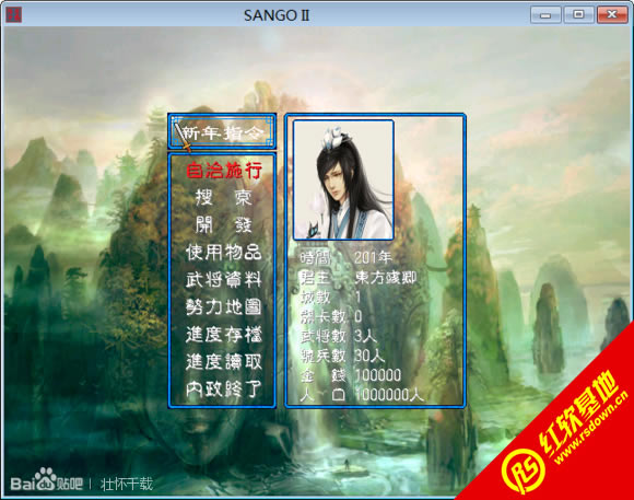 ��ǧ���ɂb��(����ȺӢ��2mod)���d|��ǧ���ɂb��(����ȺӢ��2mod)�Α�վ