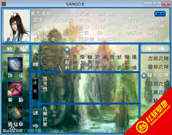 ��ǧ���ɂb��(����ȺӢ��2mod)���d|��ǧ���ɂb��(����ȺӢ��2mod)�Α�վ