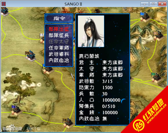 ��ǧ���ɂb��(����ȺӢ��2mod)���d|��ǧ���ɂb��(����ȺӢ��2mod)�Α�վ