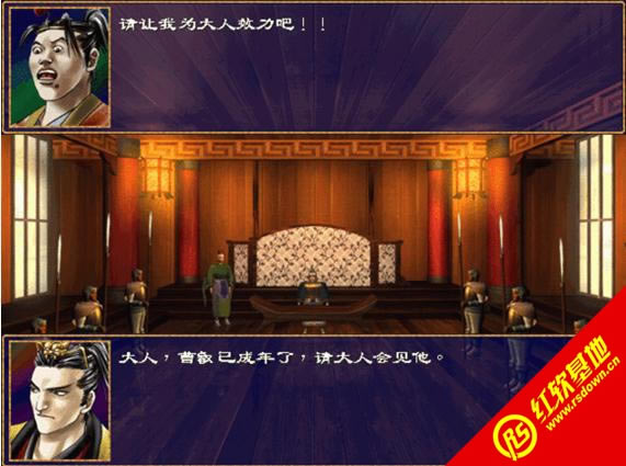 ����ȺӢ��2ľ���޸İ�v1.0���d|����ȺӢ��2ľ���޸İ�v1.0�Α�վ