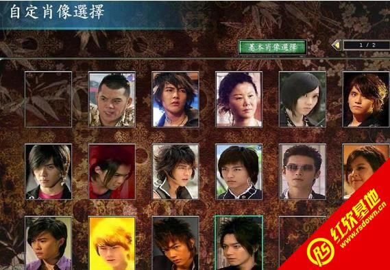 ����ȺӢ��7�����w݆���K�Oϵ�����䌢�����d|����ȺӢ��7�����w݆���K�Oϵ�����䌢���Α�վ