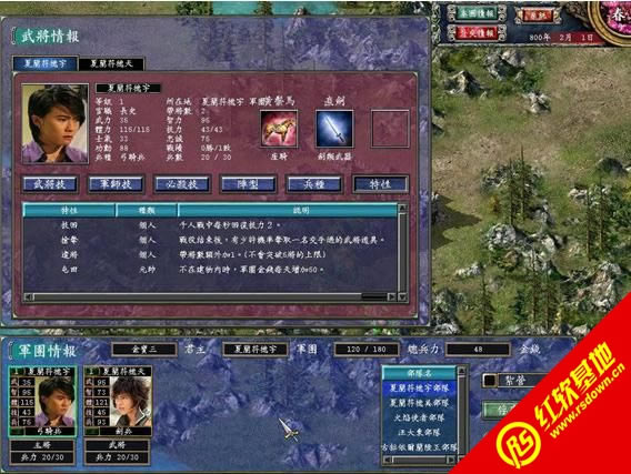 ����ȺӢ��7�����w݆���K�Oϵ�����䌢�����d|����ȺӢ��7�����w݆���K�Oϵ�����䌢���Α�վ