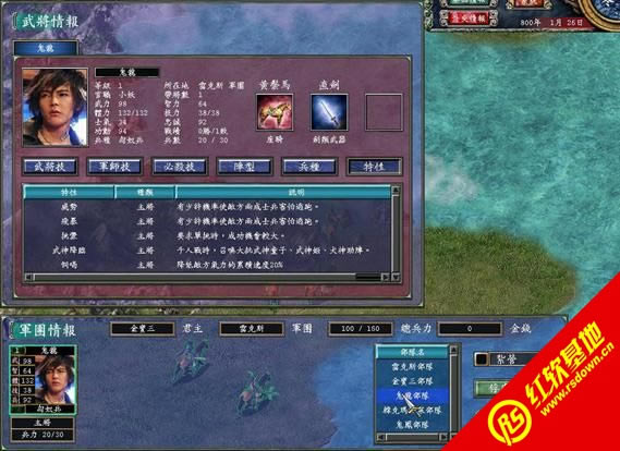 ����ȺӢ��7�����w݆���K�Oϵ�����䌢�����d|����ȺӢ��7�����w݆���K�Oϵ�����䌢���Α�վ