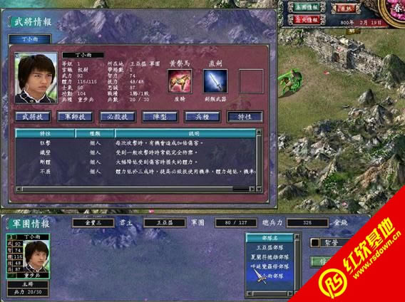 ����ȺӢ��7�����w݆���K�Oϵ�����䌢�����d|����ȺӢ��7�����w݆���K�Oϵ�����䌢���Α�վ