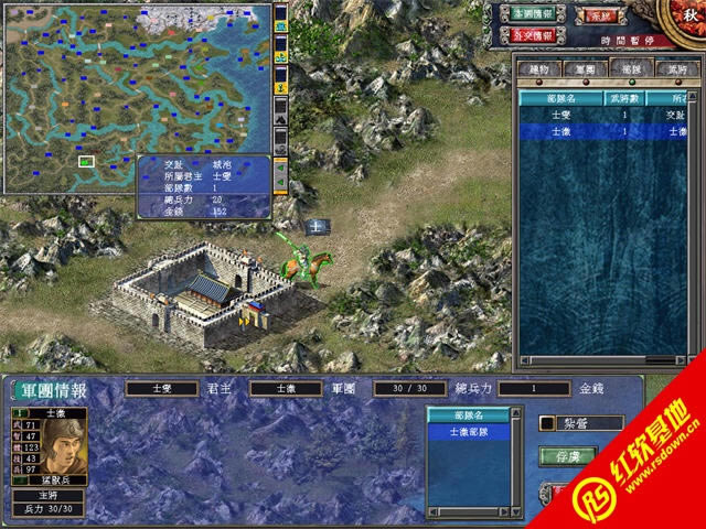 ����ȺӢ��7V1.22��������Ӳ�P�����d|����ȺӢ��7V1.22��������Ӳ�P���Α�վ