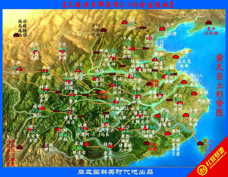 �������xȺӢ��V2.3�׽��(����ȺӢ��2mod)���d|�������xȺӢ��V2.3�׽��(����ȺӢ��2mod)�Α�վ