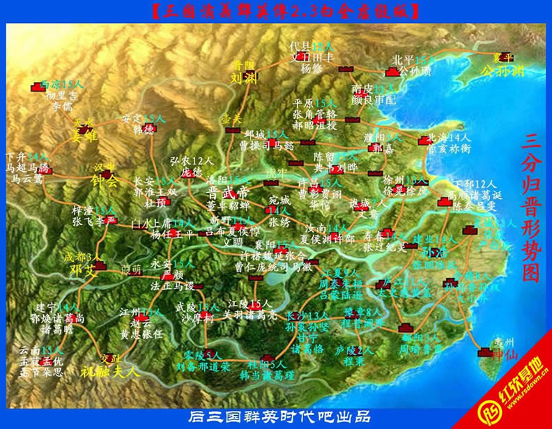 �������xȺӢ��V2.3�׽��(����ȺӢ��2mod)���d|�������xȺӢ��V2.3�׽��(����ȺӢ��2mod)�Α�վ