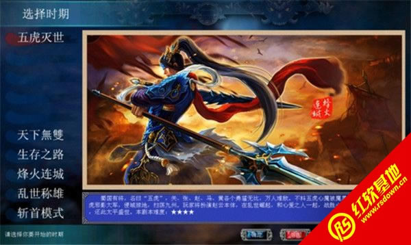 ����ȺӢ��7������B��1.60���d|����ȺӢ��7������B��1.60�Α�վ