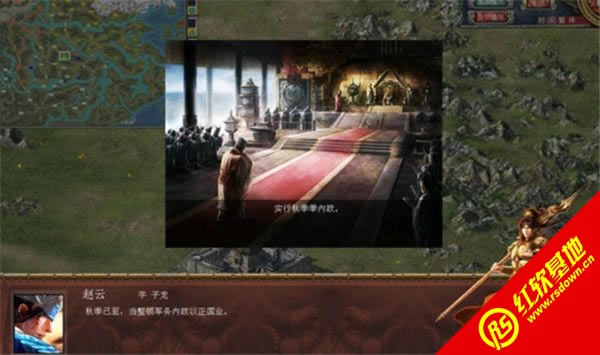 ����ȺӢ��7������B��1.60���d|����ȺӢ��7������B��1.60�Α�վ