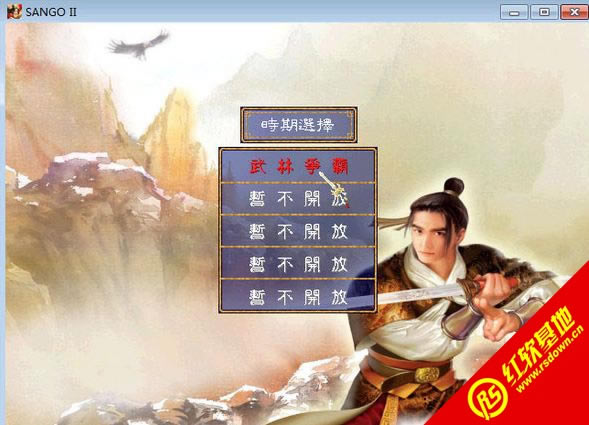 ��ӹȺ�b���ӏ���(����ȺӢ��2mod)��ӹȺ�b���ӏ���(����ȺӢ��2mod)�Α�վ