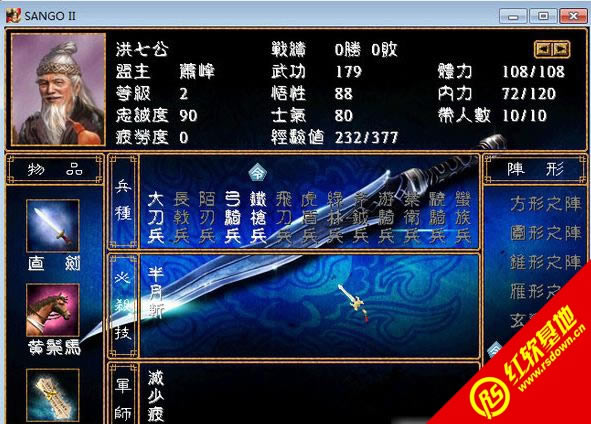 ӹȺǿ(ȺӢ2mod)ӹȺǿ(ȺӢ2mod)Ϸ
