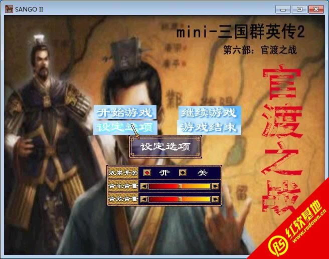 ����ɽmini-����ȺӢ2���������ٶ�֮�����d|����ɽmini-����ȺӢ2���������ٶ�֮���Α�վ