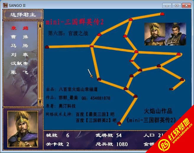 ����ɽmini-����ȺӢ2���������ٶ�֮�����d|����ɽmini-����ȺӢ2���������ٶ�֮���Α�վ