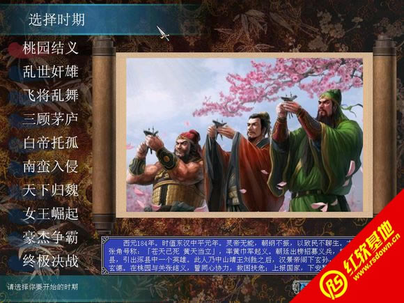 ����(gu��)ȺӢ��7���x��1.51���d|����(gu��)ȺӢ��7���x��1.51�Α�վ