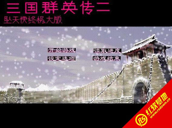 ����ȺӢ��2����ʹ�K�O������d|����ȺӢ��2����ʹ�K�O����Α�վ