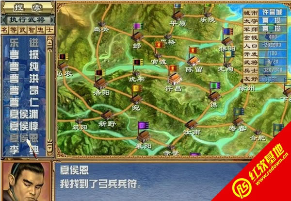 ����ȺӢ��3v2.3�ⰲ�b�汾���d|����ȺӢ��3v2.3�ⰲ�b�汾�Α�վ