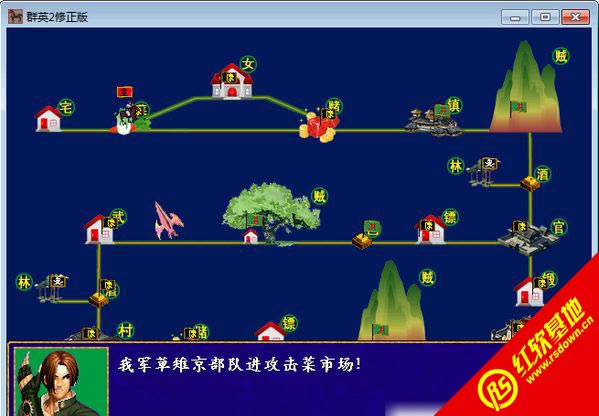 ����̓��(����ȺӢ��2mod)���d|����̓��(����ȺӢ��2mod)�Α�վ