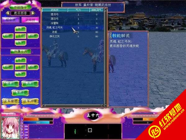 ����ȺӢ��7����(m��ng)֮����1.5���d|����ȺӢ��7����(m��ng)֮����1.5�Α�վ