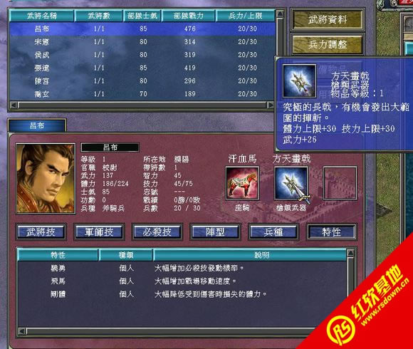 ����ȺӢ��7ȫ���޸İ����d|����ȺӢ��7ȫ���޸İ��Α�վ