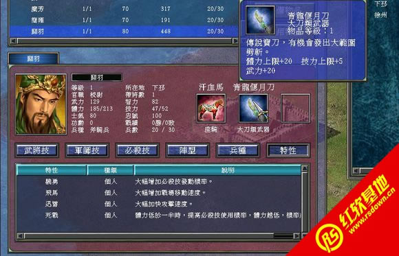 ����ȺӢ��7ȫ���޸İ����d|����ȺӢ��7ȫ���޸İ��Α�վ