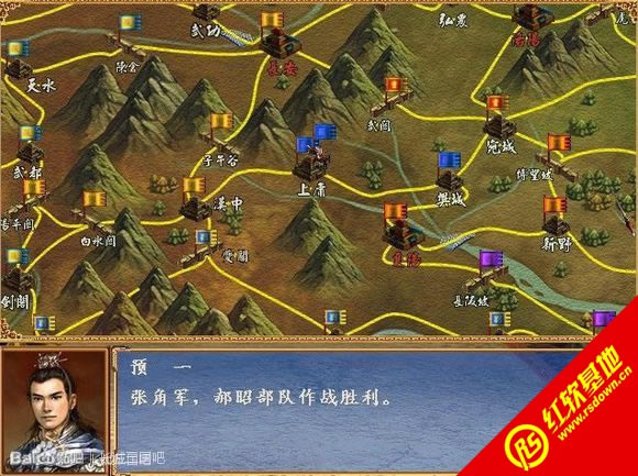 ����ȺӢ��3�L�Ǻ��w��ʽ�棨�ȸ��Α��a�����޸��������d|����ȺӢ��3�L�Ǻ��w��ʽ�棨�ȸ��Α��a�����޸������Α�վ