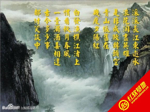 ����ȺӢ��3�L�Ǻ��w��ʽ�棨�ȸ��Α��a�����޸��������d|����ȺӢ��3�L�Ǻ��w��ʽ�棨�ȸ��Α��a�����޸������Α�վ