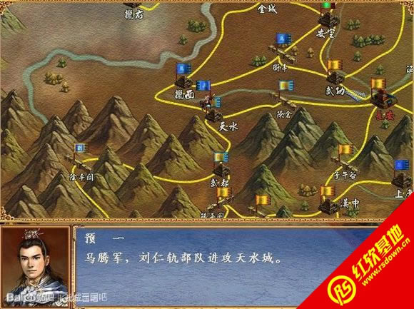 ����ȺӢ��3�L�Ǻ��w��ʽ�棨�ȸ��Α��a�����޸��������d|����ȺӢ��3�L�Ǻ��w��ʽ�棨�ȸ��Α��a�����޸������Α�վ