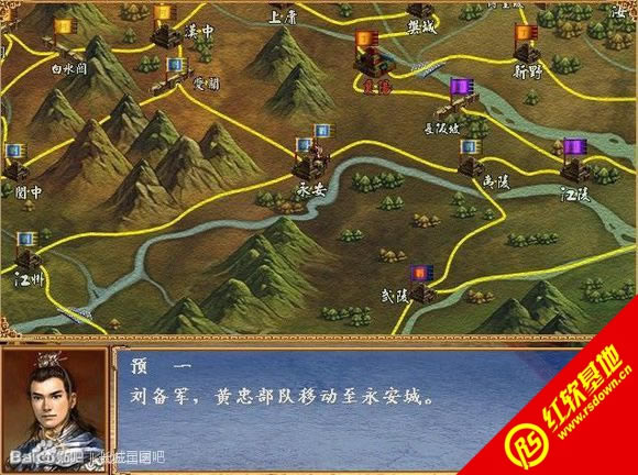 ����ȺӢ��3�L�Ǻ��w��ʽ�棨�ȸ��Α��a�����޸��������d|����ȺӢ��3�L�Ǻ��w��ʽ�棨�ȸ��Α��a�����޸������Α�վ