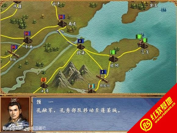 ����ȺӢ��3�L�Ǻ��w��ʽ�棨�ȸ��Α��a�����޸��������d|����ȺӢ��3�L�Ǻ��w��ʽ�棨�ȸ��Α��a�����޸������Α�վ