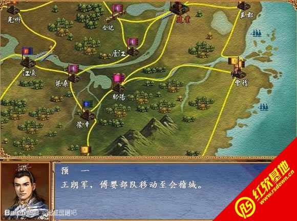 ����ȺӢ��3�L�Ǻ��w��ʽ�棨�ȸ��Α��a�����޸��������d|����ȺӢ��3�L�Ǻ��w��ʽ�棨�ȸ��Α��a�����޸������Α�վ