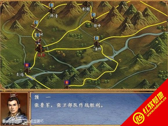 ����ȺӢ��3�L�Ǻ��w��ʽ�棨�ȸ��Α��a�����޸��������d|����ȺӢ��3�L�Ǻ��w��ʽ�棨�ȸ��Α��a�����޸������Α�վ