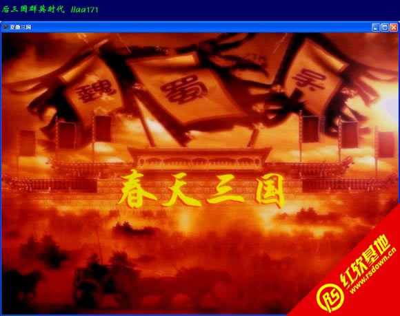 ��������0.508alpha1��(����ȺӢ��2mod)���d|��������0.508alpha1��(����ȺӢ��2mod)�Α�վ