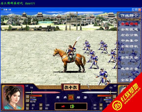 ��������0.508alpha1��(����ȺӢ��2mod)���d|��������0.508alpha1��(����ȺӢ��2mod)�Α�վ