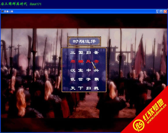 ��������0.508alpha1��(����ȺӢ��2mod)���d|��������0.508alpha1��(����ȺӢ��2mod)�Α�վ