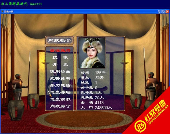 ��������0.508alpha1��(����ȺӢ��2mod)���d|��������0.508alpha1��(����ȺӢ��2mod)�Α�վ