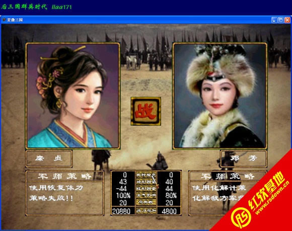 ��������0.508alpha1��(����ȺӢ��2mod)���d|��������0.508alpha1��(����ȺӢ��2mod)�Α�վ