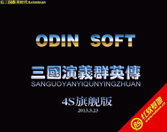 �������x4S��Ş��(����ȺӢ��2mod)���d|�������x4S��Ş��(����ȺӢ��2mod)�Α�վ