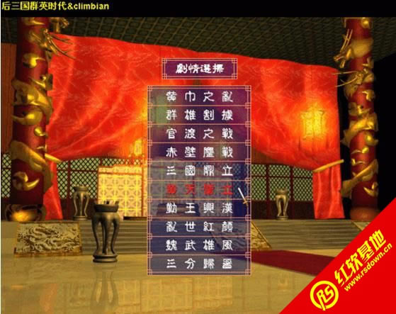 �������x4S��Ş��(����ȺӢ��2mod)���d|�������x4S��Ş��(����ȺӢ��2mod)�Α�վ