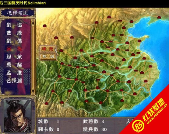 �������x4S��Ş��(����ȺӢ��2mod)���d|�������x4S��Ş��(����ȺӢ��2mod)�Α�վ