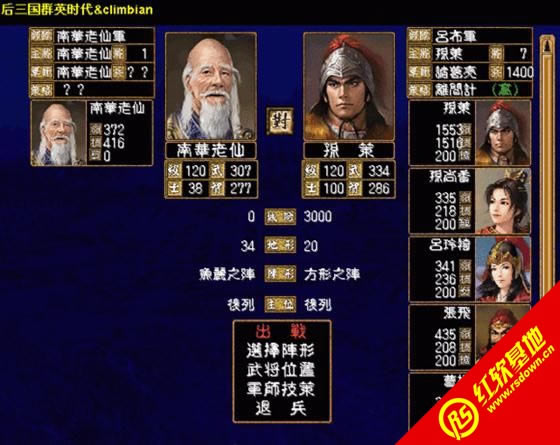 �������x4S��Ş��(����ȺӢ��2mod)���d|�������x4S��Ş��(����ȺӢ��2mod)�Α�վ