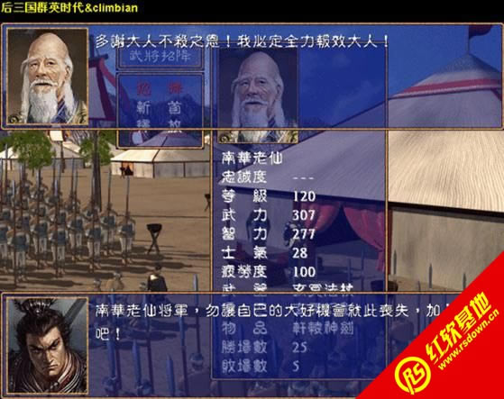 �������x4S��Ş��(����ȺӢ��2mod)���d|�������x4S��Ş��(����ȺӢ��2mod)�Α�վ