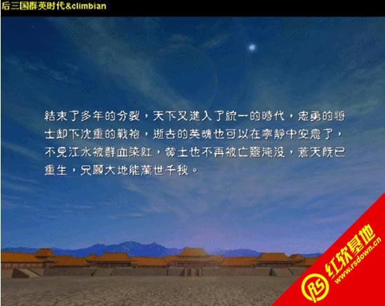 �������x4S��Ş��(����ȺӢ��2mod)���d|�������x4S��Ş��(����ȺӢ��2mod)�Α�վ