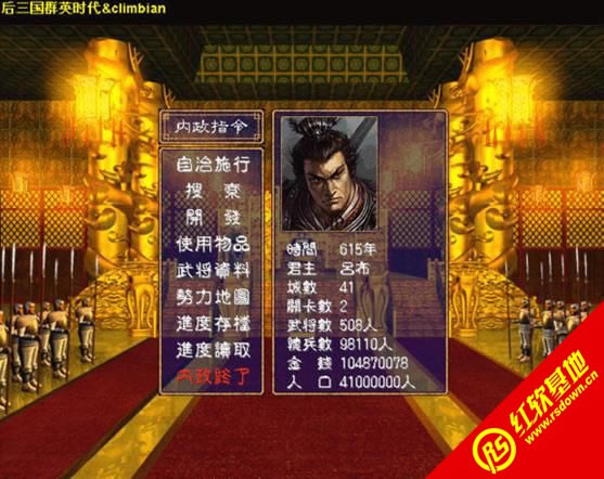 4S콢(ȺӢ2mod)|4S콢(ȺӢ2mod)Ϸ