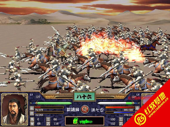 ���Ⱥ�b��֮�FѪ����(����ȺӢ��2mod)���d|���Ⱥ�b��֮�FѪ����(����ȺӢ��2mod)�Α�վ