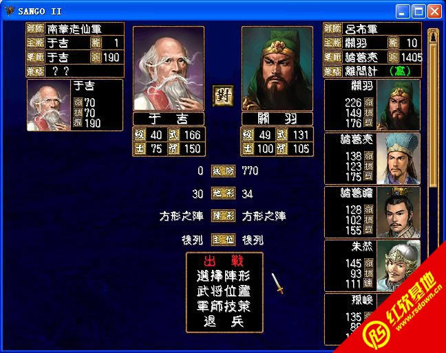 �������xȺӢ��V2.3�S�����y��ϵ��(����ȺӢ��2mod)���d|�������xȺӢ��V2.3�S�����y��ϵ��(����ȺӢ��2mod)�Α�վ