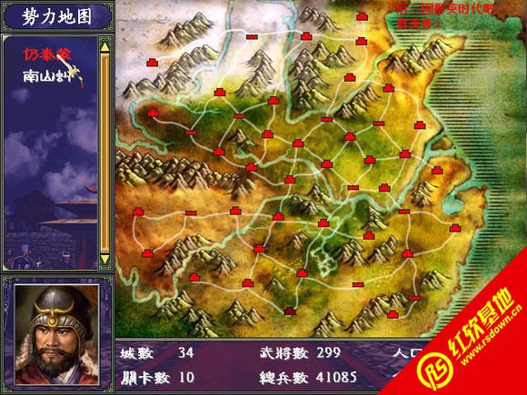 �ĳ��L�Ƃ�X1(����ȺӢ��2mod)���d|�ĳ��L�Ƃ�X1(����ȺӢ��2mod)�Α�վ