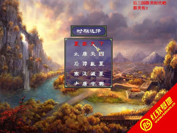 �ĳ��L�Ƃ�X1(����ȺӢ��2mod)���d|�ĳ��L�Ƃ�X1(����ȺӢ��2mod)�Α�վ